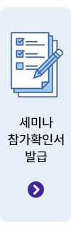 배너